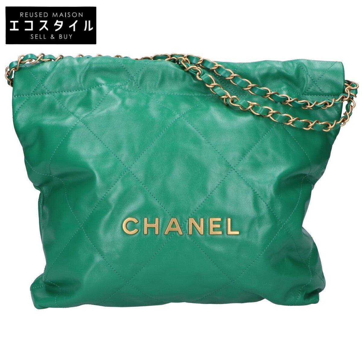 CHANEL シャネル 新品同様 AS3260 メタルプレート シャイニーカーフスキン ゴールド金具 シャネル22 スモール チェーン ショルダーバッグ