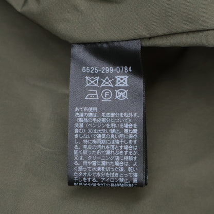 DRAWER ドゥロワー 【美品】6525-299-0784 キルティングライナー付 フォックスファーポケット モッズ コート 38