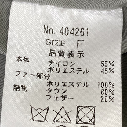 CYAN TOKYO シアントーキョー 404261 ｸﾞﾚｰ ﾅｲﾛﾝ ｽﾄｰﾙﾗｲｸﾌｧｰｺﾝﾋﾞﾀﾞｳﾝﾍﾞｽﾄ ベスト F