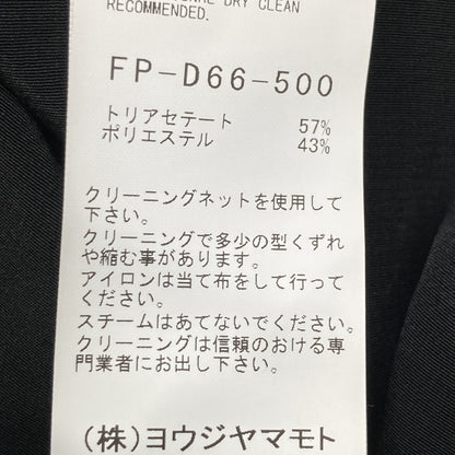 Yohji Yamamoto ヨウジヤマモト 【美品/25SS】collections FP-D66-500 TA/PE CREPE DE CHINE HOODED DRESS フーデッド ワンピース 2