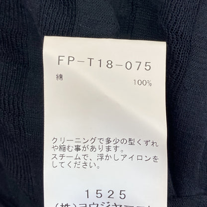 Yohji Yamamoto ヨウジヤマモト FP-T18-075 ﾌﾞﾗｯｸ SHEER PLAID JACQUARD FLARE CARDIGAN ｼｱｰﾁｪｯｸ変形ｶｰﾃﾞｨｶﾞﾝ トップス 2