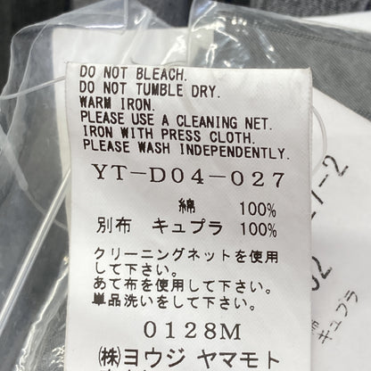 Y's ワイズ YT-D04-027 ｸﾞﾚｰ WASHER STRIPE ASYMMETRIC FRENCH DRESS ﾄﾞｯｷﾝｸﾞｽﾄﾗｲﾌﾟﾜﾝﾋﾟｰｽ ワンピース 2