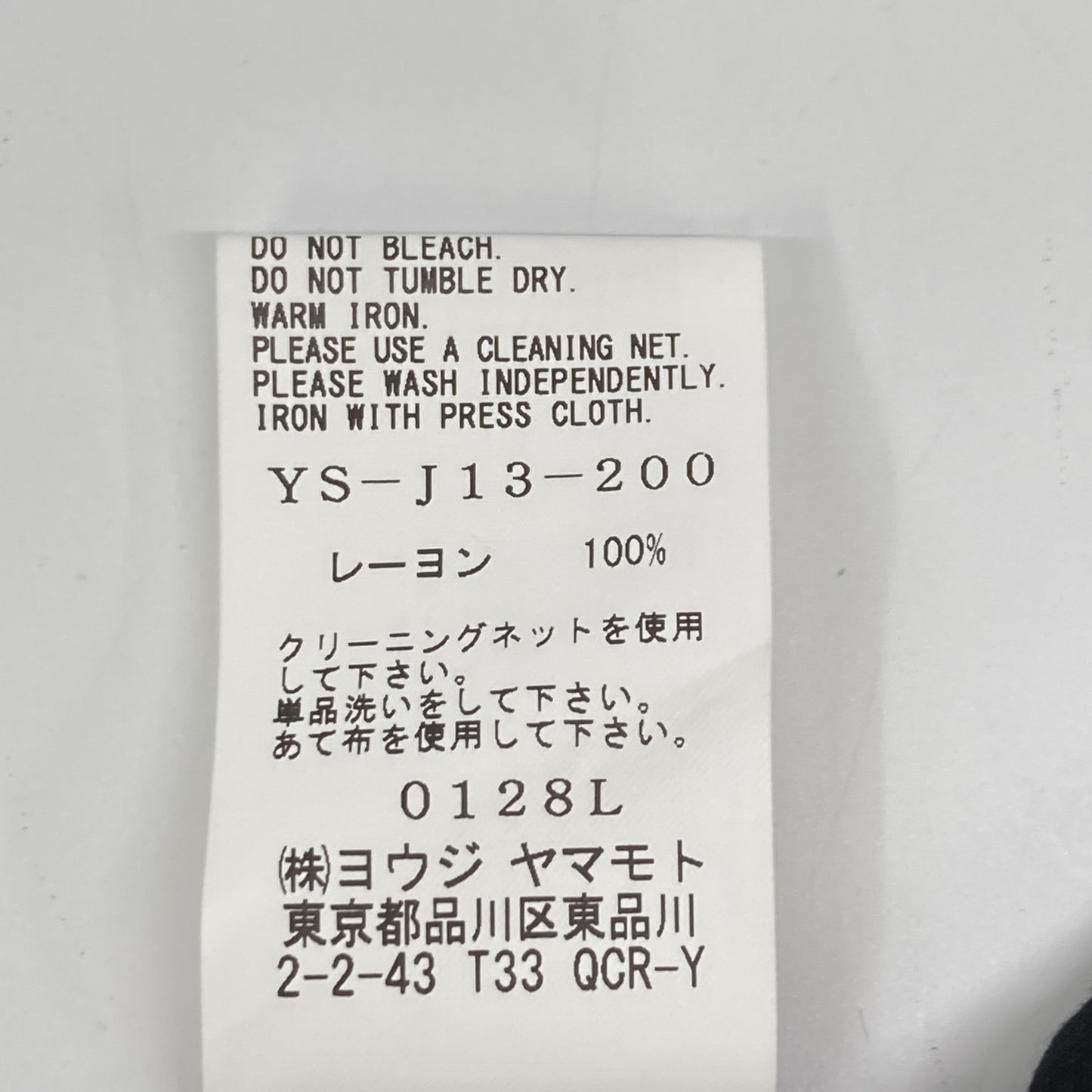 Y's ワイズ YS-J13-200 23SS ﾌﾞﾗｯｸ RAYON BROAD WORK JACKET ﾛﾝｸﾞﾜｰｸｼﾞｬｹｯﾄ ジャケット 1