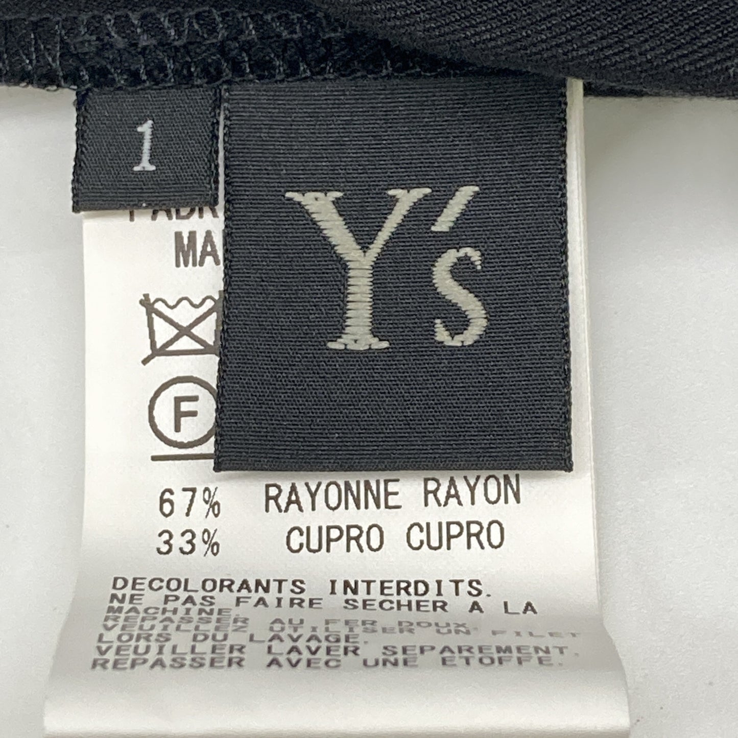 Y's ワイズ YS-P22-205 24SS ﾌﾞﾗｯｸ RAYON CUPRO ELEASTIC BAND HEM PANTS ｴﾗｽﾃｨｯｸ ﾊﾞﾝﾄﾞﾍﾑﾊﾟﾝﾂ ボトムス 1