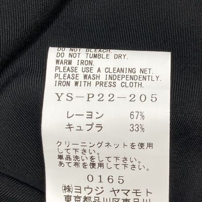 Y's ワイズ YS-P22-205 24SS ﾌﾞﾗｯｸ RAYON CUPRO ELEASTIC BAND HEM PANTS ｴﾗｽﾃｨｯｸ ﾊﾞﾝﾄﾞﾍﾑﾊﾟﾝﾂ ボトムス 1
