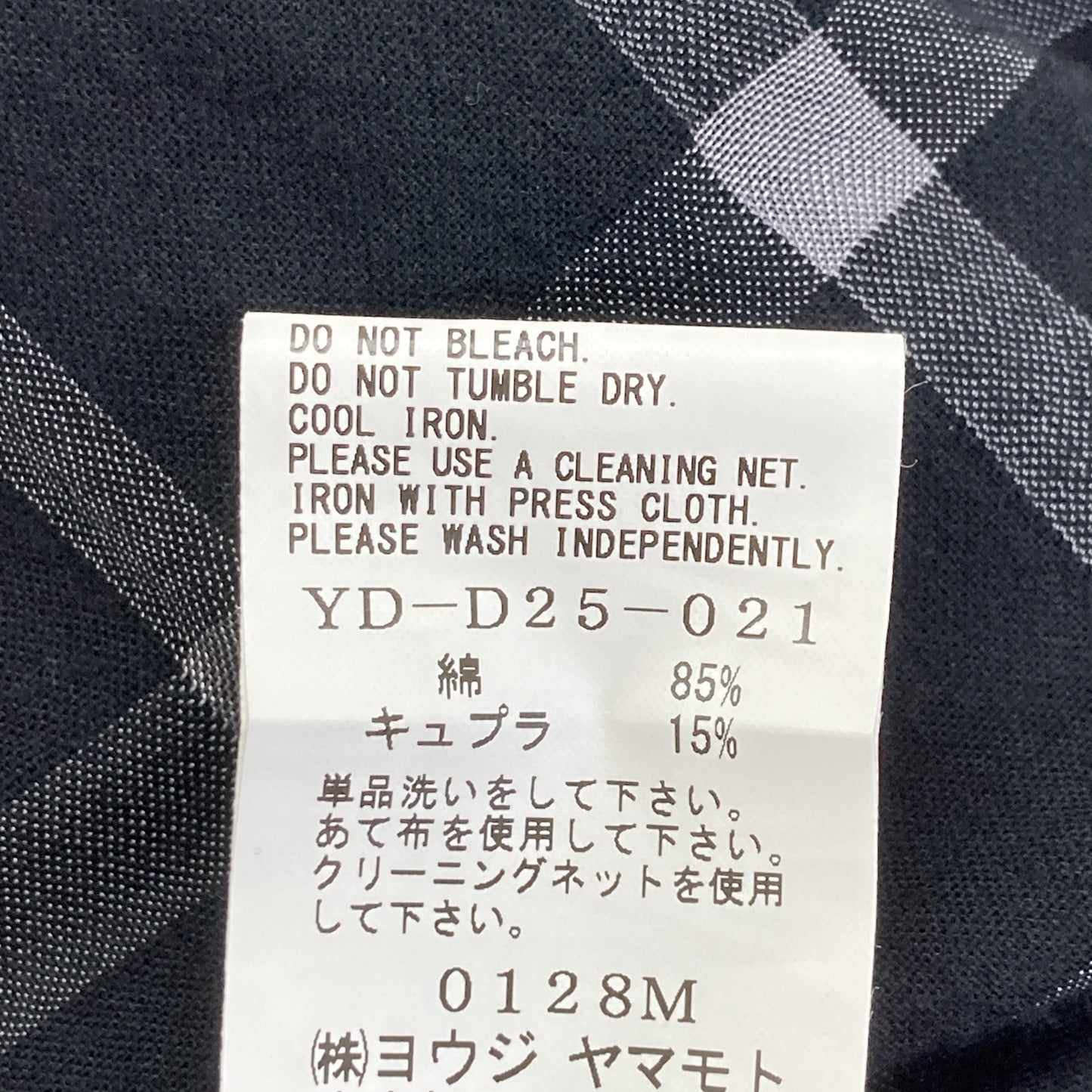 Y's ワイズ YD-D25-021 ﾌﾞﾗｯｸ COTTON CUPRO PLAID SHIRT DRESS ﾁｪｯｸｼｬﾂﾜﾝﾋﾟｰｽ ワンピース 1