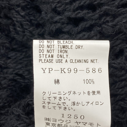 Y's ワイズ YP-K99-586 25SS ﾌﾞﾗｯｸ DAMAGE PROCESSED STRIPE JERSEY HOODED PULLOVER ﾌﾟﾙｵｰﾊﾞｰﾒｯｼｭﾆｯﾄ トップス 2