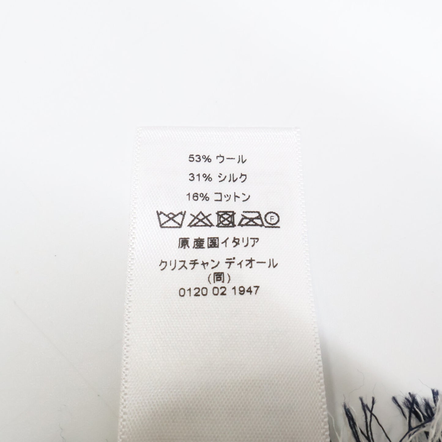 DIOR ディオール 【美品/国内正規】14JOU140I142 Toile de Jouy トワル ドゥ ジュイ ウール・シルク・コットン ストール