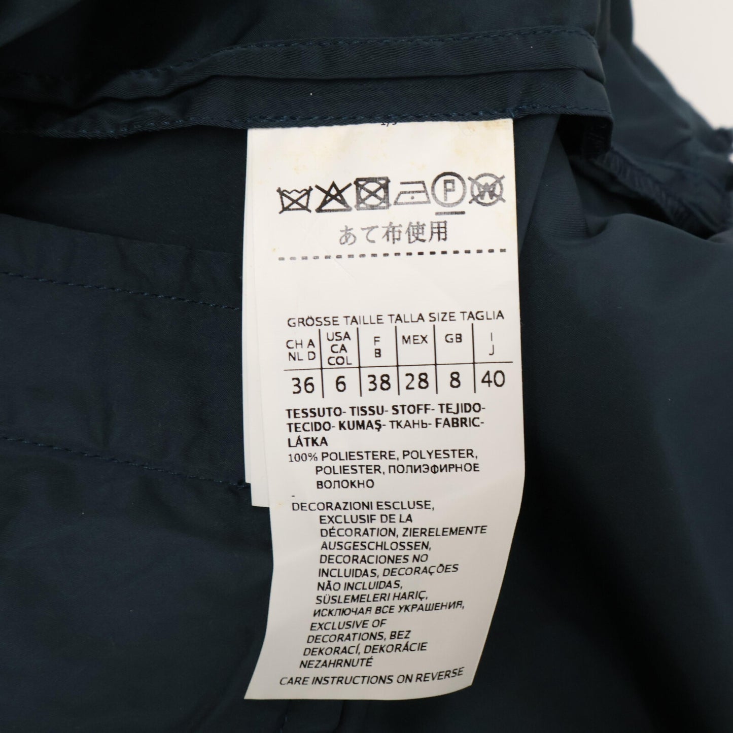 S MaxMara エスマックスマーラ 【Timeless】ナイロン ビジュボウタイブルゾン ジャケット 40