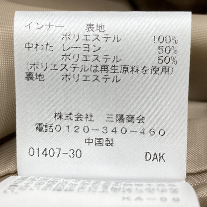 AMACA アマカ ﾍﾞｰｼﾞｭ ﾛﾝｸﾞｼﾞﾚｲﾝﾅｰ3WAYｺｰﾄ コート 40