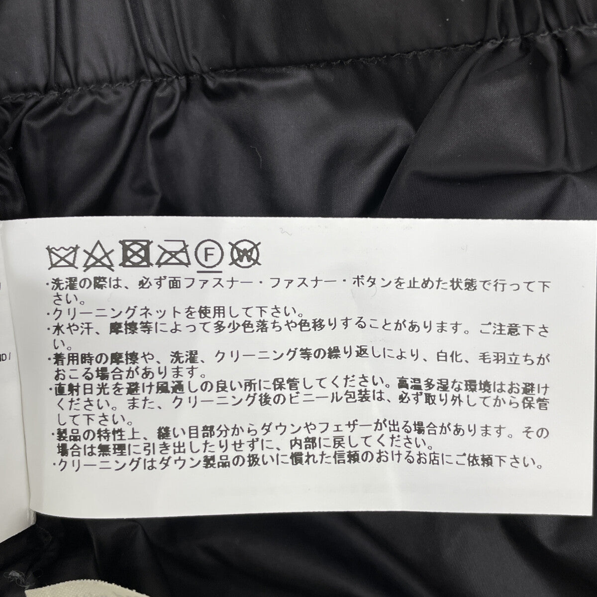 WOOLRICH ウールリッチ WWOU0514 ﾌﾞﾗｯｸ ALSEA PUFFY PARKA/ｱﾙｾｱ ﾊﾟﾌｨｰﾊﾟｰｶｰ コート XS