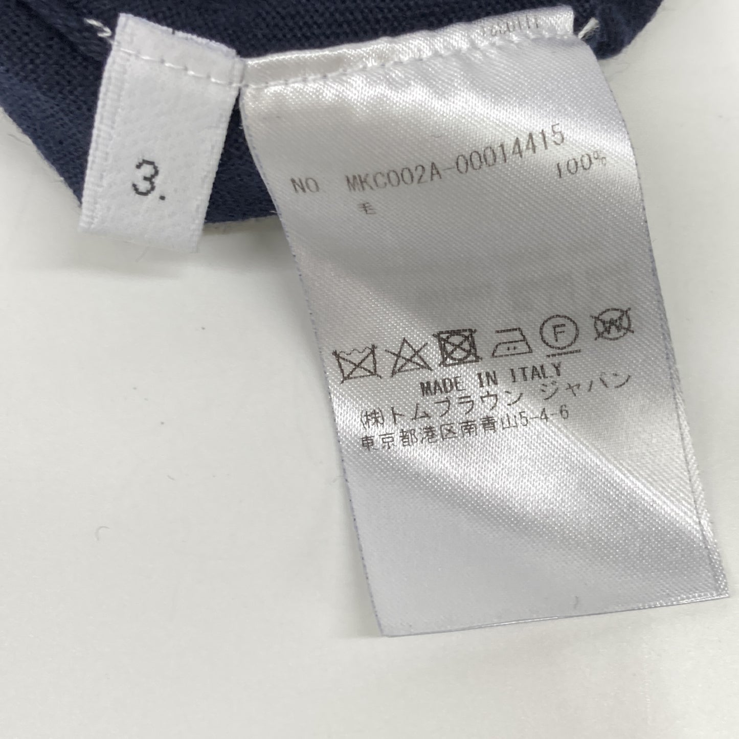 THOM BROWNE トムブラウン 【美品】MKC002A-00014415 ファインメリノウール 4BAR クラシック Vネック カーディガン/ トップス 3