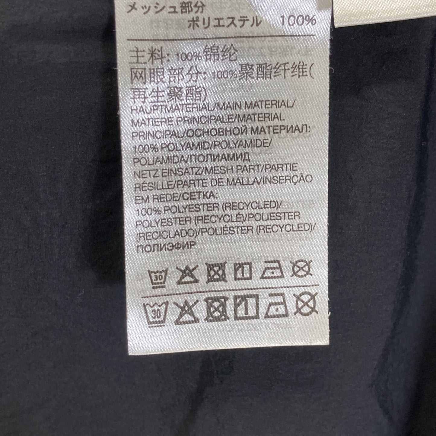 Y-3 ワイスリー HH8908 ﾌﾞﾗｯｸ ﾅｲﾛﾝ M CLASSIC LIGHT SHELL RUNNING H-Z TOP トップス 2ＸＬ