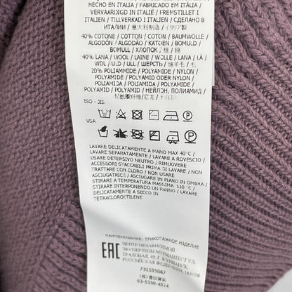 STONE ISLAND ストーンアイランド 7315550A7 ﾊﾟｰﾌﾟﾙ ｳｰﾙ混 ｺﾝﾊﾟｽﾊﾟｯﾁ ﾄﾞﾛｰｽﾄﾘﾝｸﾞ ﾆｯﾄﾌｰﾃﾞｨﾌﾟﾙｵｰﾊﾞｰ トップス M