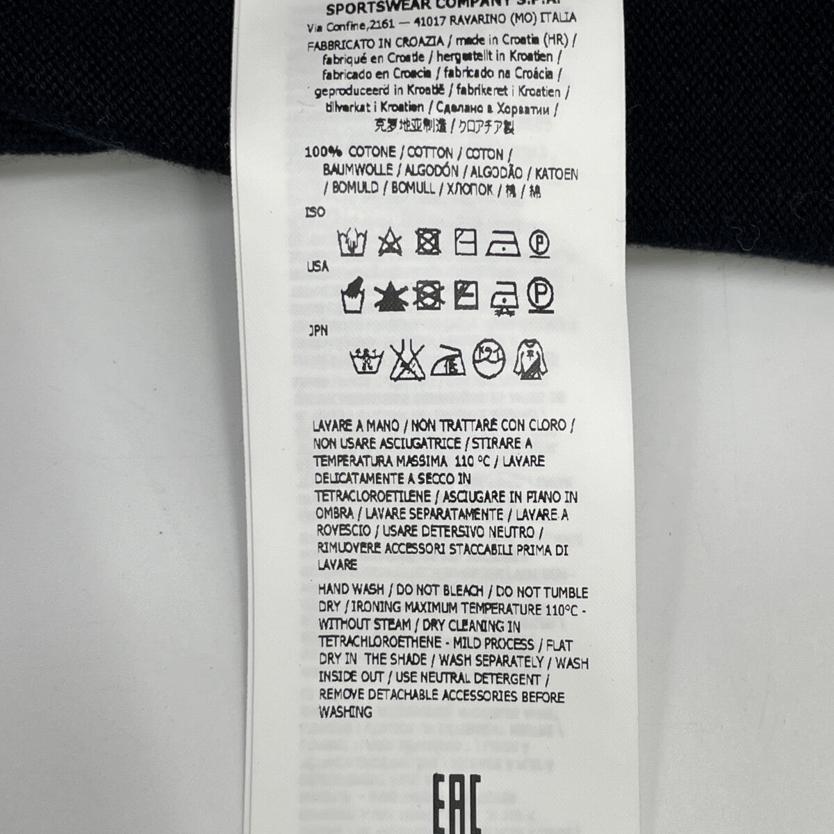 STONE ISLAND ストーンアイランド 6415562B2 ﾈｲﾋﾞｰ ｺｯﾄﾝ ｺﾝﾊﾟｽﾊﾟｯﾁ ｼﾞｯﾌﾟｱｯﾌﾟﾆｯﾄｶｰﾃﾞｨｶﾞﾝ ジャケット M