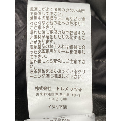 TAGLIATORE タリアトーレ DDI19-01 STONE ﾌﾞﾗｯｸ ﾗﾑﾚｻﾞｰ ｷﾙﾄﾗｲﾆﾝｸﾞ ｼﾝｸﾞﾙﾗｲﾀﾞｰｽｼﾞｬｹｯﾄ ジャケット 48