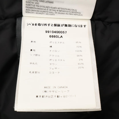 CANADA GOOSE カナダグース 6660LA Trillium Parka Heritage Fusion Fit STYLE ダウンパーカー コート XS