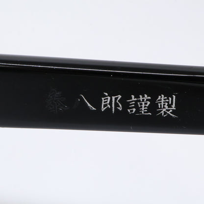 泰八郎謹製タイハチロウキンセイ x uniform experiment ユニフォームエクスペリメント 度入りレンズ メガネフレーム 眼鏡