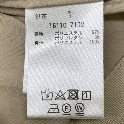 CLANE クラネ 16110-7192 24SS 2WAYビスチェ付きパンツ ボトムス 1