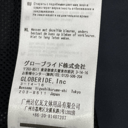 DAIWA PIER39 ダイワピア39 BJ-20024 ﾈｲﾋﾞｰ×ｵﾚﾝｼﾞ TECH STORM MOUNTAIN JACKET ﾅｲﾛﾝﾌｰﾃﾞｯﾄﾞｼﾞｬｹｯﾄ ジャケット S