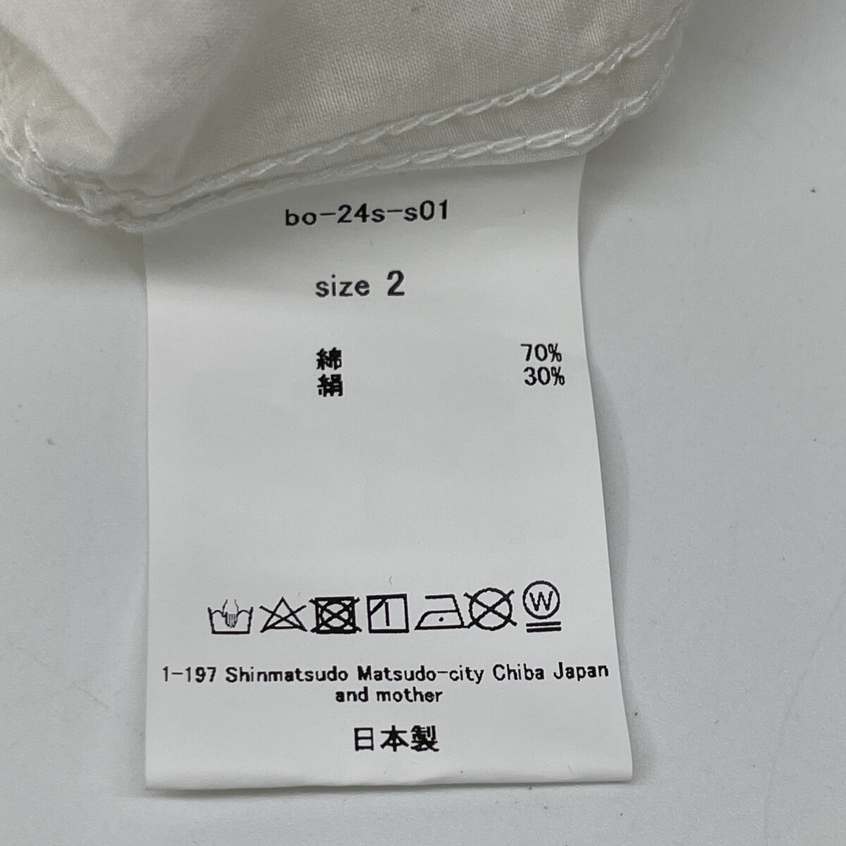 barbell object バーベルオブジェクト bo-24s-s01 24SS ﾎﾜｲﾄ ﾛｰﾝｼﾙｸﾌﾟﾙｵｰﾊﾞｰｼｬﾂ トップス 2