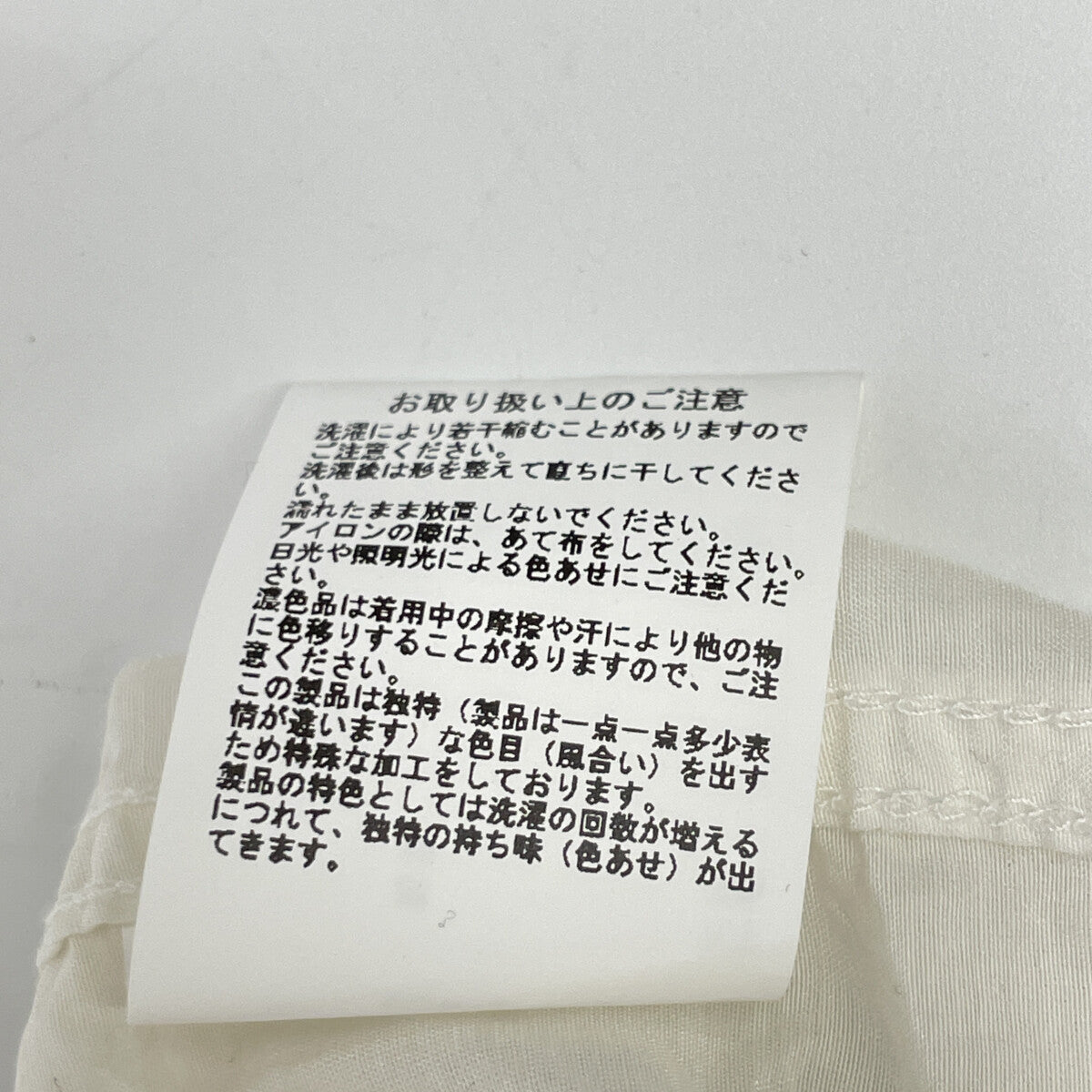 barbell object バーベルオブジェクト bo-24s-s01 24SS ﾎﾜｲﾄ ﾛｰﾝｼﾙｸﾌﾟﾙｵｰﾊﾞｰｼｬﾂ トップス 2