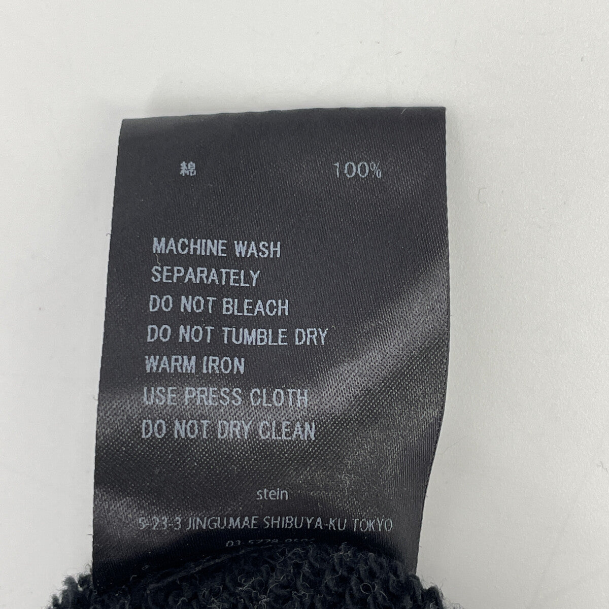 ssstein/stein シュタイン ST-040 ﾌﾞﾗｯｸ OVERSIZED SWEAT ﾌﾟﾙｵｰﾊﾞｰｽｳｪｯﾄ トップス S