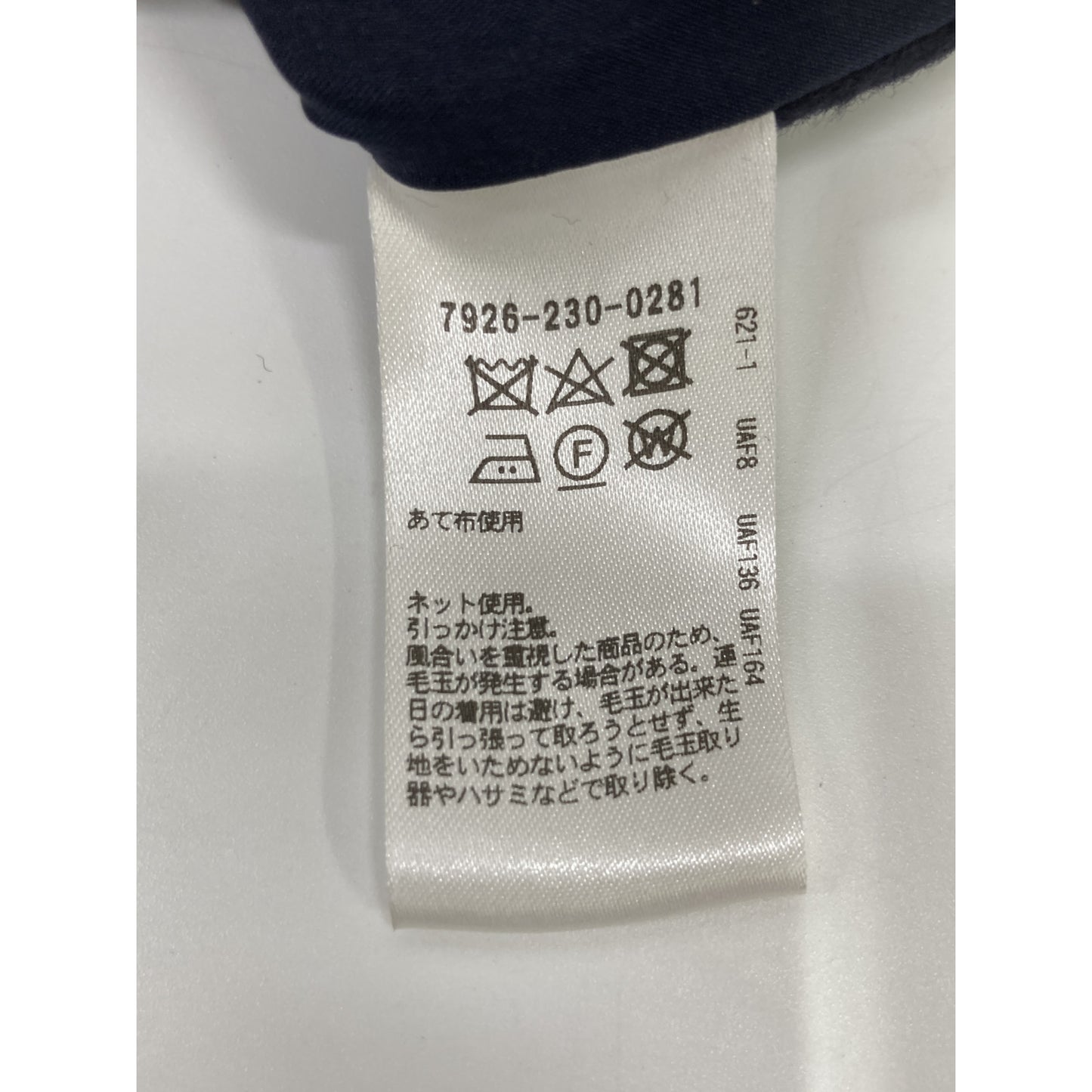 BLAMINK ブラミンク ﾌﾞﾗｯｸ ｳｰﾙ Vﾈｯｸ ﾛﾝｸﾞ ﾜﾝﾋﾟｰｽ ワンピース 38