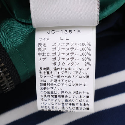 VAN JACKET ヴァンジャケット 【新品同様】JC-13515 富士山ｘロゴ 刺繍 リバーシブル スカジャン/ ジャケット LL