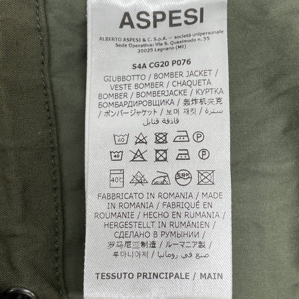 ASPESI アスペジ 9517483-88066 ｶｰｷ ｺｯﾄﾝ×ﾅｲﾛﾝ M-65 ﾌｨｰﾙﾄﾞｼﾞｬｹｯﾄ ジャケット M