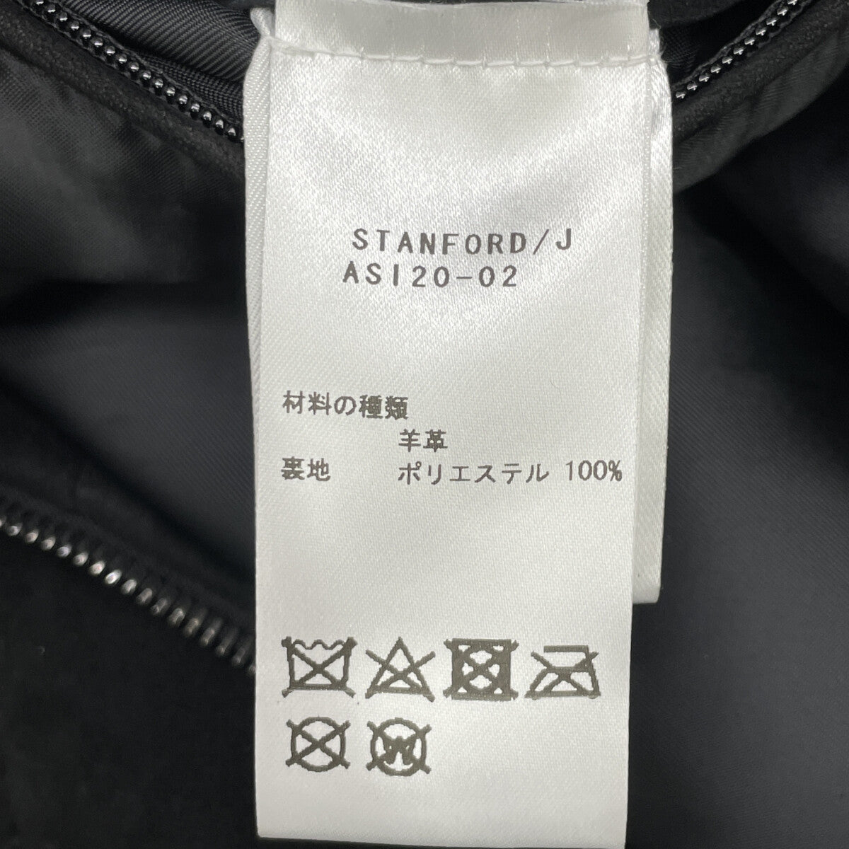 TAGLIATORE タリアトーレ ASI20-02 STANFORD/スタンフォード ラムスエード シングルライダース ジャケット 48