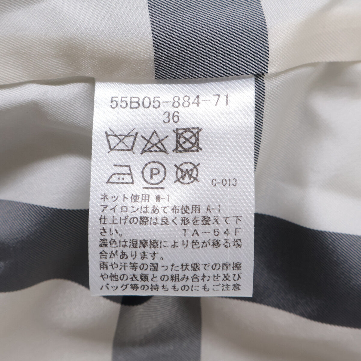 BLUE LABEL CRESTBRIDGE ブルーレーベルクレストブリッジ 美品 23年製 ウールメルトンダブルブレストコート コート 36