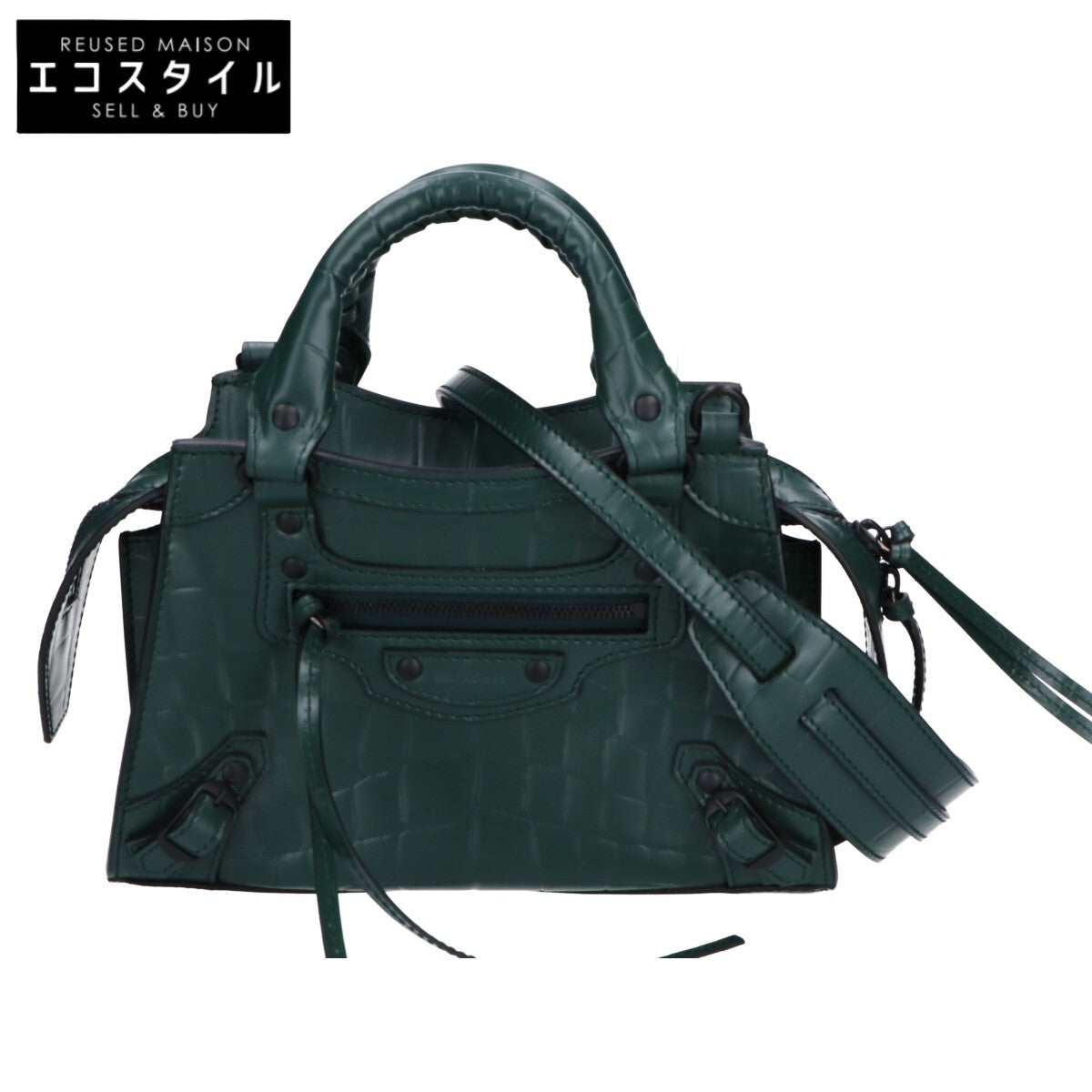 BALENCIAGA バレンシアガ 638524 クロコ型押し ネオクラシックシティ2WAYミニハンドバッグ ショルダーバッグ -
