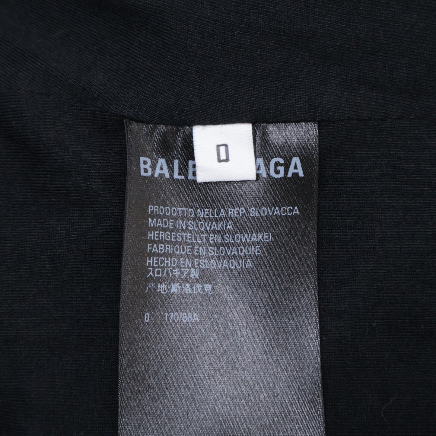 BALENCIAGA バレンシアガ 【新品同様/国内正規】659071 Sports B Track Jacket オーバーサイズ トラック ジャケット ONE SIZE