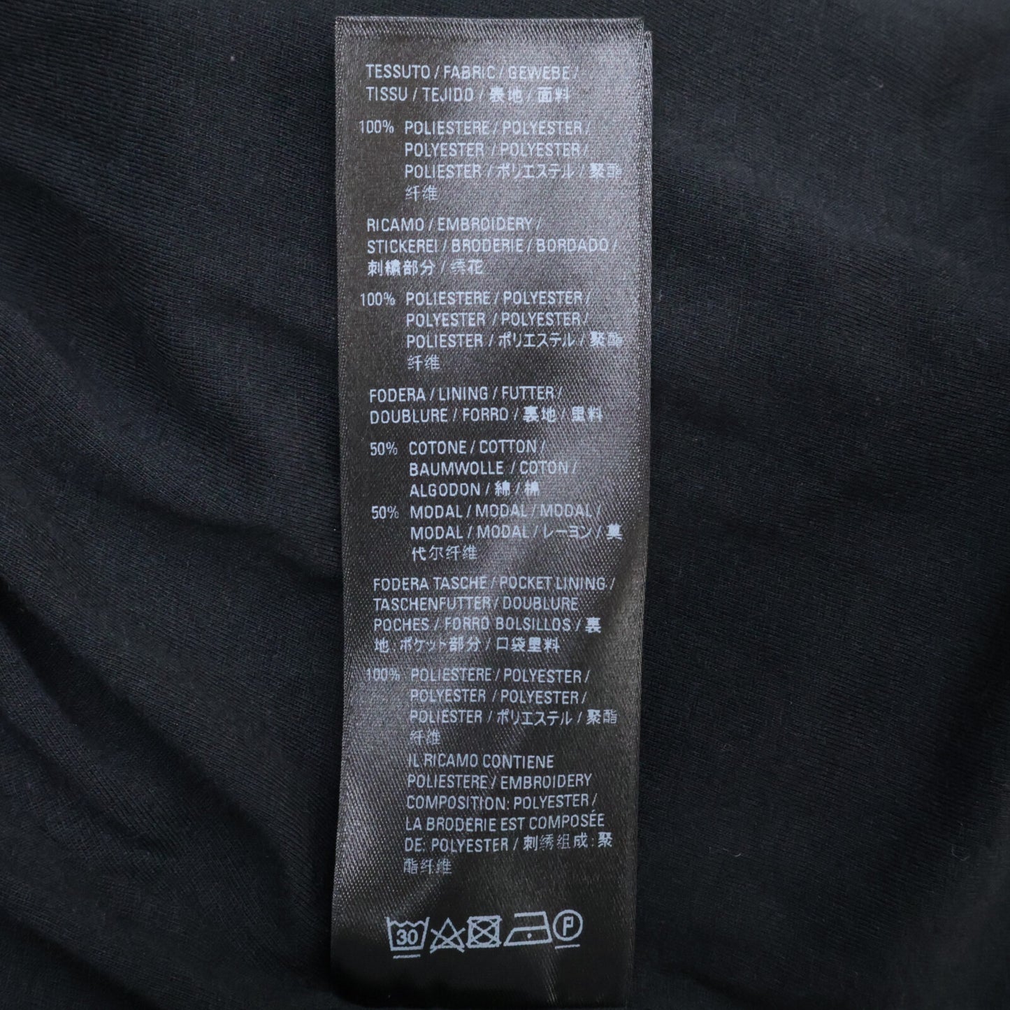 BALENCIAGA バレンシアガ 【新品同様/国内正規】659071 Sports B Track Jacket オーバーサイズ トラック ジャケット ONE SIZE