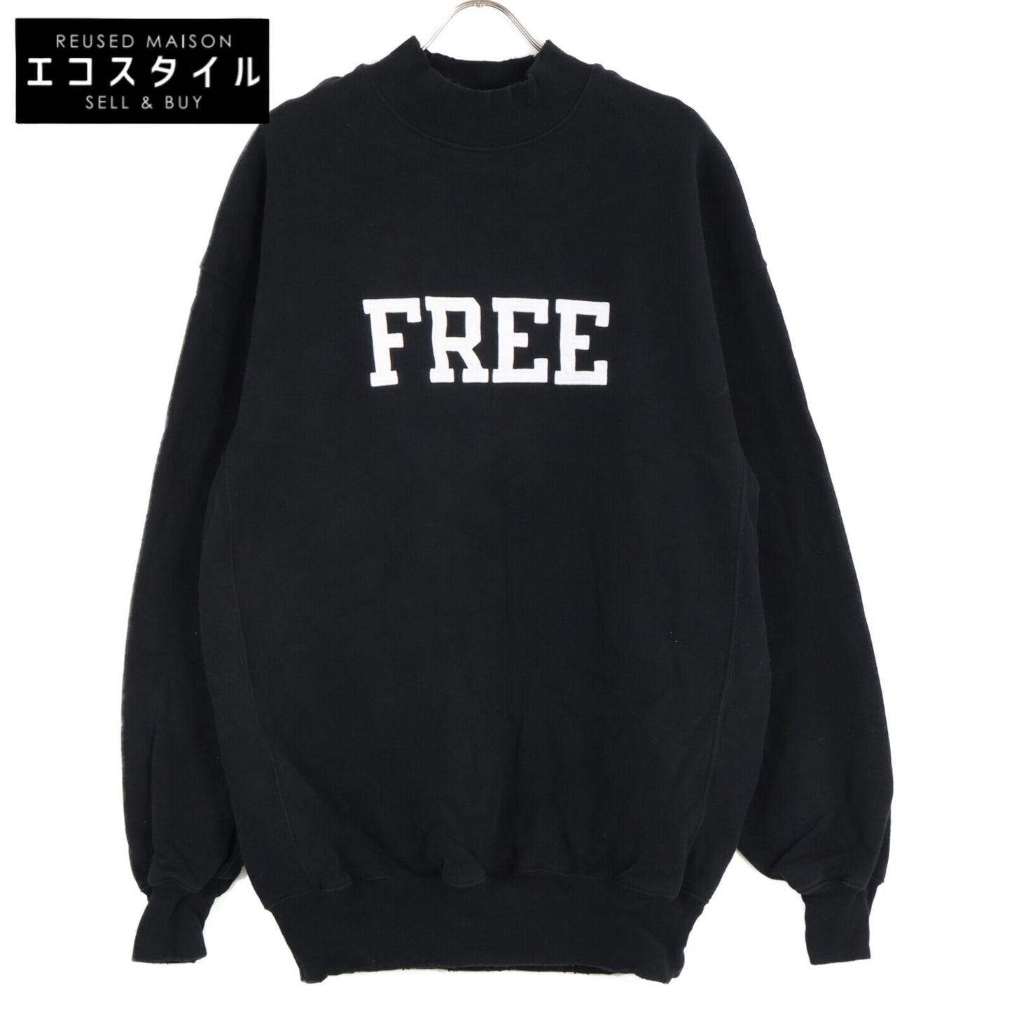 BALENCIAGA バレンシアガ 【国内正規】652981 UNIFIT FREEワッペン ダメージ加工 モックネック スウェットシャツ/ トップス XXS