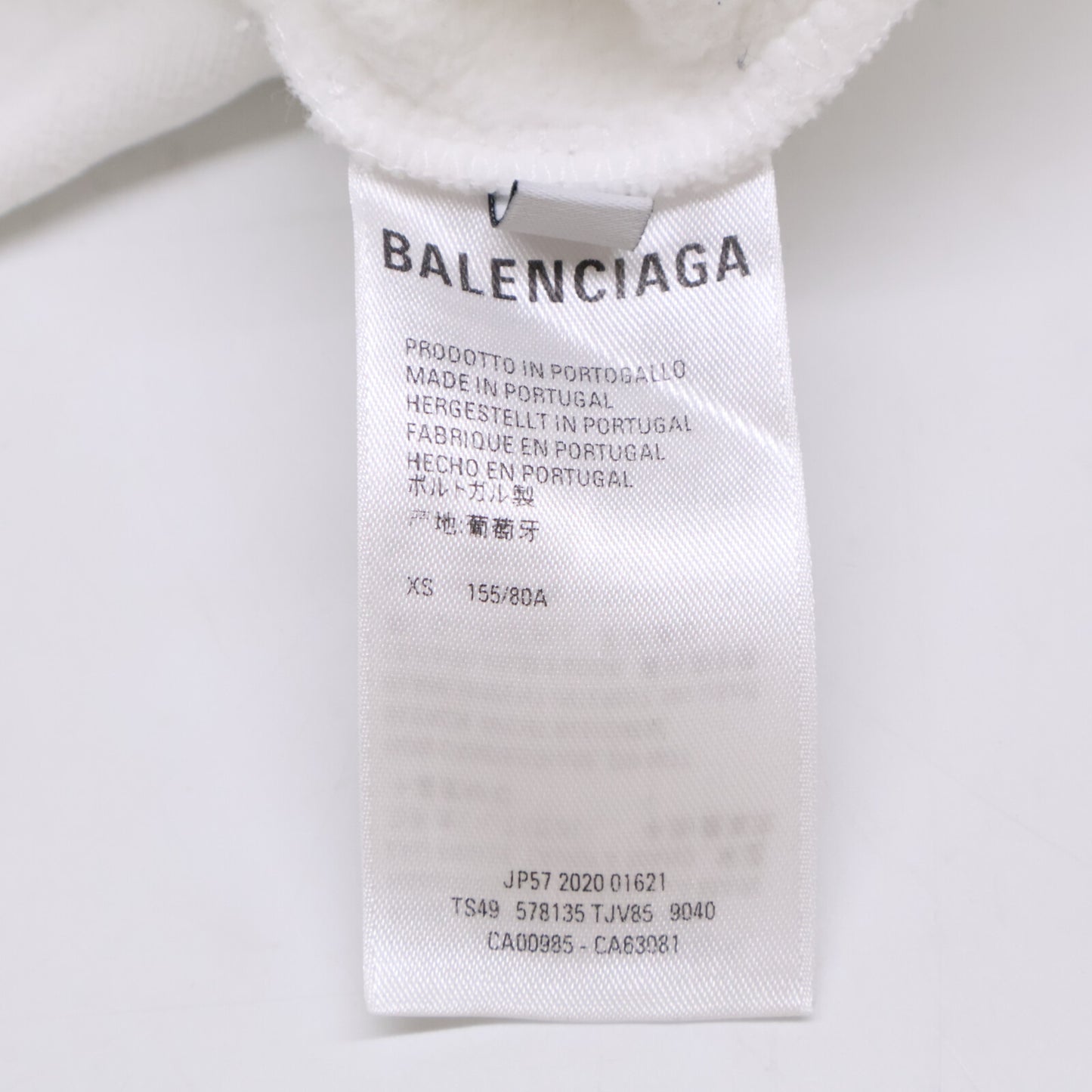 BALENCIAGA バレンシアガ 【国内正規】578135 BBロゴ刺繍 プルオーバー 裏起毛パーカー/ トップス XS