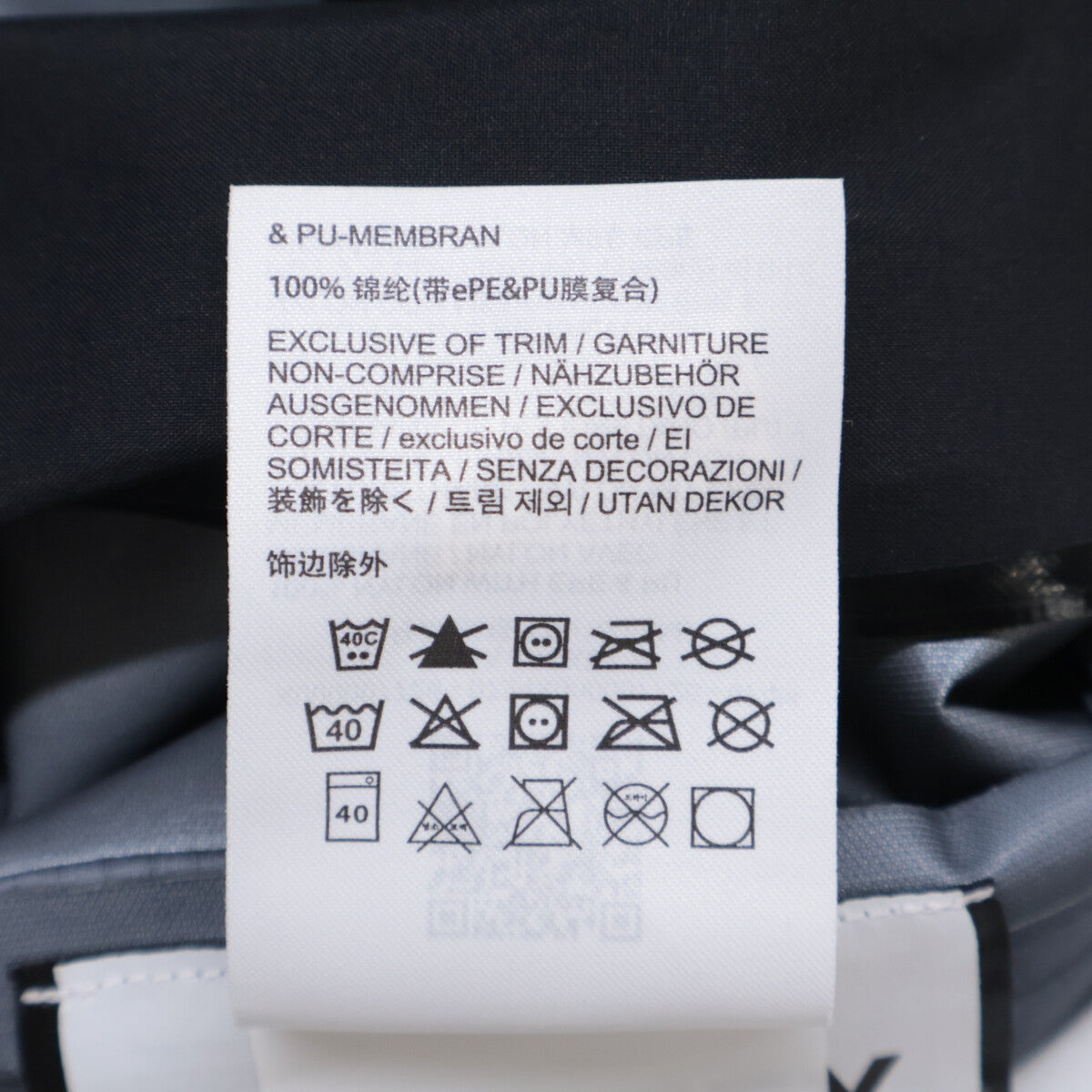 ARC'TERYX アークテリクス X000007726 ﾌﾞﾗｯｸ BETA JACKET/ﾍﾞｰﾀｼﾞｬｹｯﾄ ジャケット M