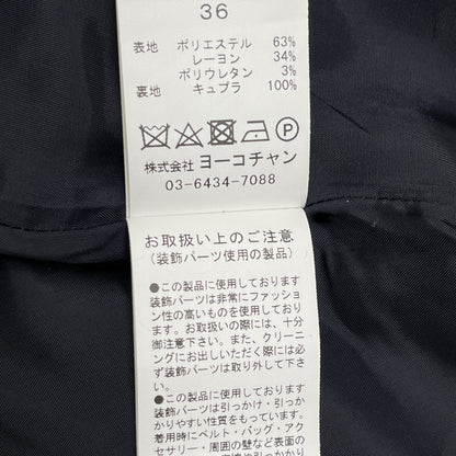 YOKOCHAN ヨーコチャン YCJ-121-071 ﾌﾞﾗｯｸ ﾊﾟｰﾙ付きﾀｯｸﾉｰｶﾗｰｼｮｰﾄｼﾞｬｹｯﾄ ジャケット 36