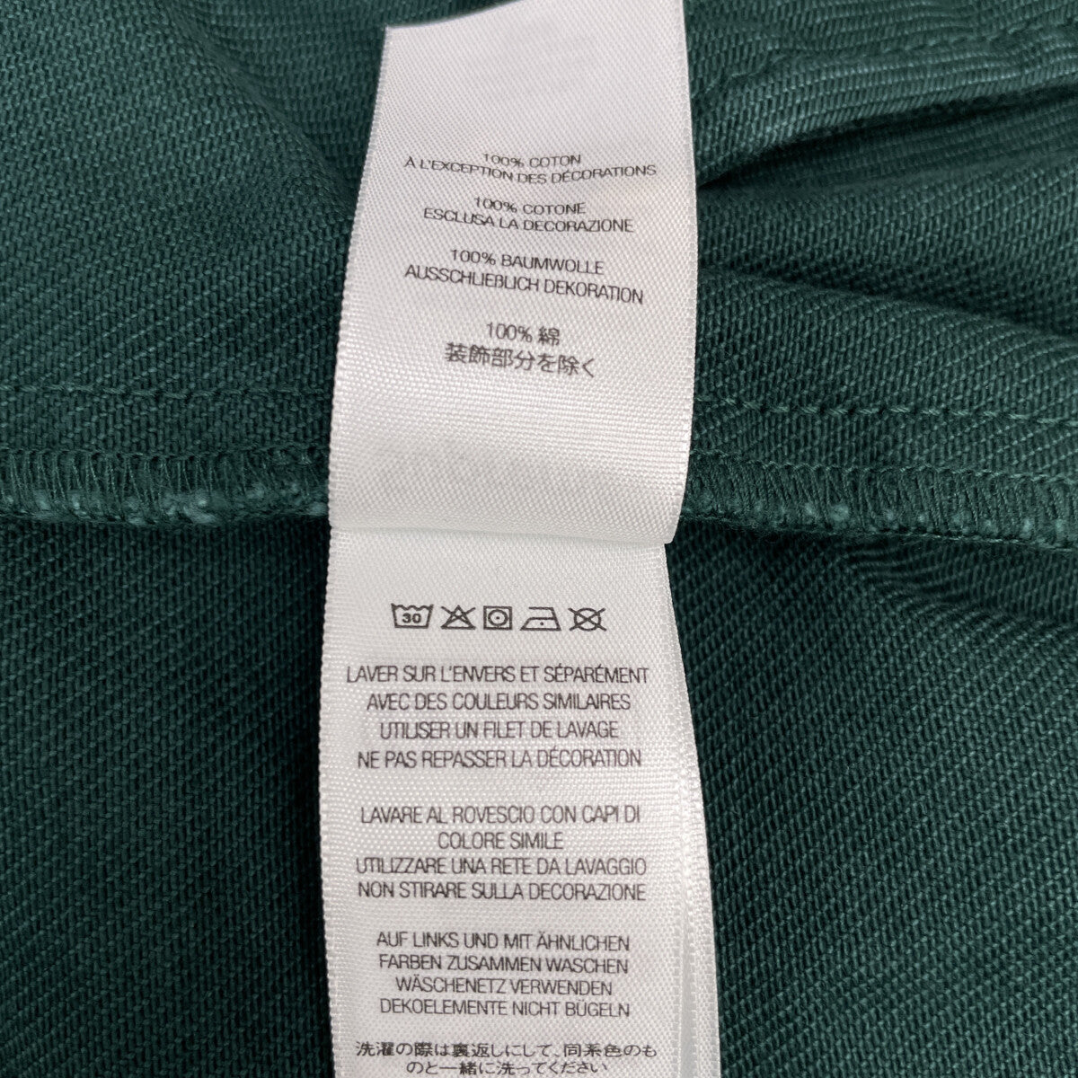 Supreme シュプリーム 25SS ｸﾞﾘｰﾝ ARC Denim Coaches Jacket ジャケット M