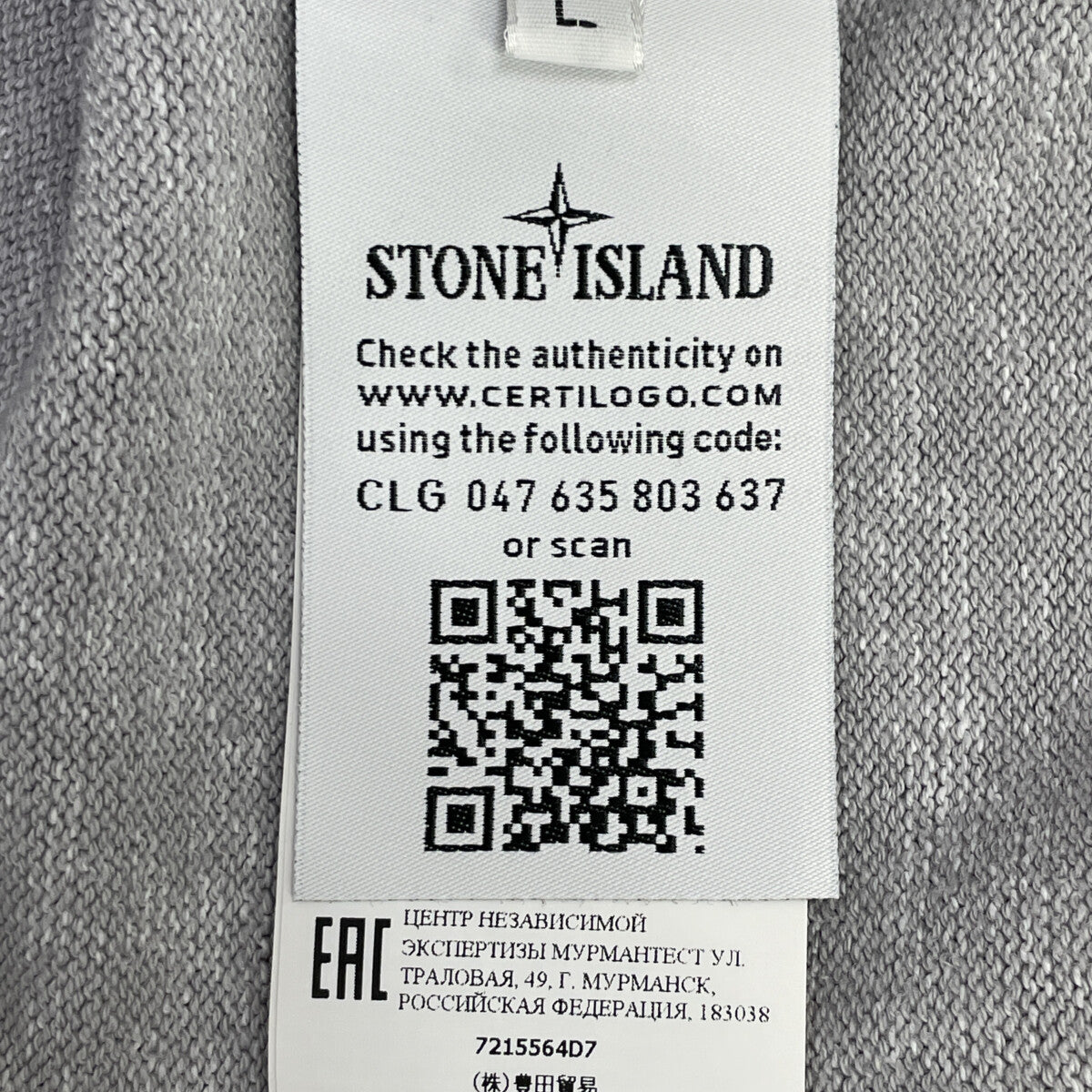 STONE ISLAND ストーンアイランド ｸﾞﾚｰ ｱｰﾑﾛｺﾞ ﾛﾝｸﾞｽﾘｰﾌﾞ ﾆｯﾄ トップス L