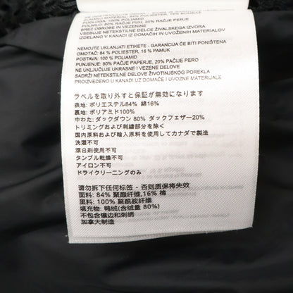 CANADA GOOSE カナダグース 2080MB Macmillan Parka BLACK LABEL ブラックレーベル マクミランパーカー ダウン ジャケット 3XL