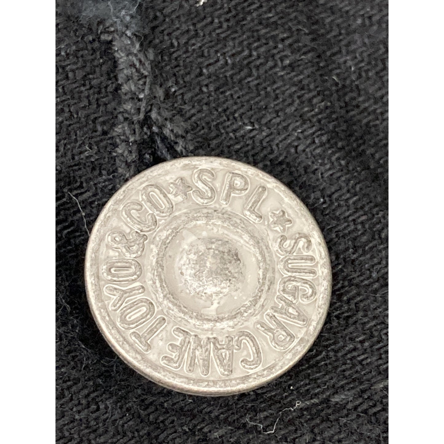 SUGAR CANE シュガーケーン SC14601 ﾌﾞﾗｯｸ 601 1953ﾓﾃﾞﾙ ﾃﾞﾆﾑｼﾞｬｹｯﾄ ジャケット Ｗ38