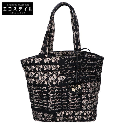 CHANEL シャネル 10番台 カメリアロゴ ココマークチャーム ドローストリング 巾着 トートバッグ