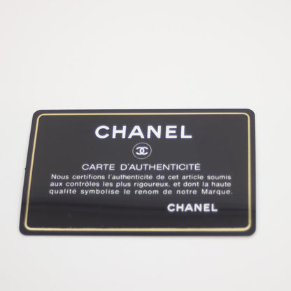CHANEL シャネル 20番台 ﾏﾄﾗｯｾ ﾌﾞﾗｯｸ ｴｲｼﾞﾄﾞｶｰﾌ G金具 2.55ﾁｪｰﾝｼｮﾙﾀﾞｰｳｫﾚｯﾄ ショルダーバッグ
