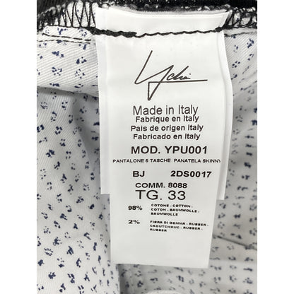 YCHAI イカイ YPU001 PANATELA ﾀﾞｰｸｸﾞﾚｰ ﾜﾝｳｫｯｼｭｺｯﾄﾝ ｽﾄﾚｯﾁﾃﾞﾆﾑﾊﾟﾝﾂ ボトムス 33