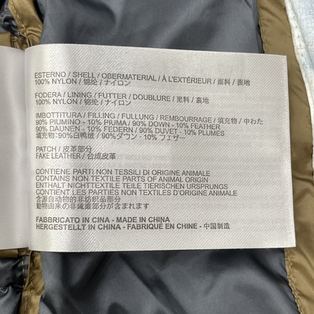 CAPE HORN ケープホーン 12550 STELLA/ｽﾃﾗ ｺﾞｰﾙﾄﾞﾌﾞﾗｳﾝ ﾅｲﾛﾝ ﾌｰﾃﾞｯﾄﾞｼｮｰﾄﾀﾞｳﾝｼﾞｬｹｯﾄ ジャケット 40