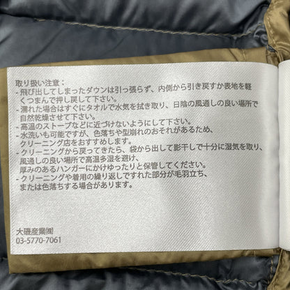 CAPE HORN ケープホーン 12550 STELLA/ｽﾃﾗ ｺﾞｰﾙﾄﾞﾌﾞﾗｳﾝ ﾅｲﾛﾝ ﾌｰﾃﾞｯﾄﾞｼｮｰﾄﾀﾞｳﾝｼﾞｬｹｯﾄ ジャケット 40