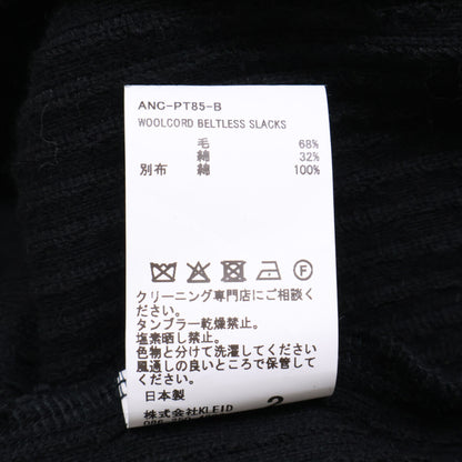 ANCELLM アンセルム 【新品同様】ANC-PT85-B WOOL CORDUROY BELTLESS SLACKS ウール コーデュロイ ベルトレス スラックス/ ボトムス 2