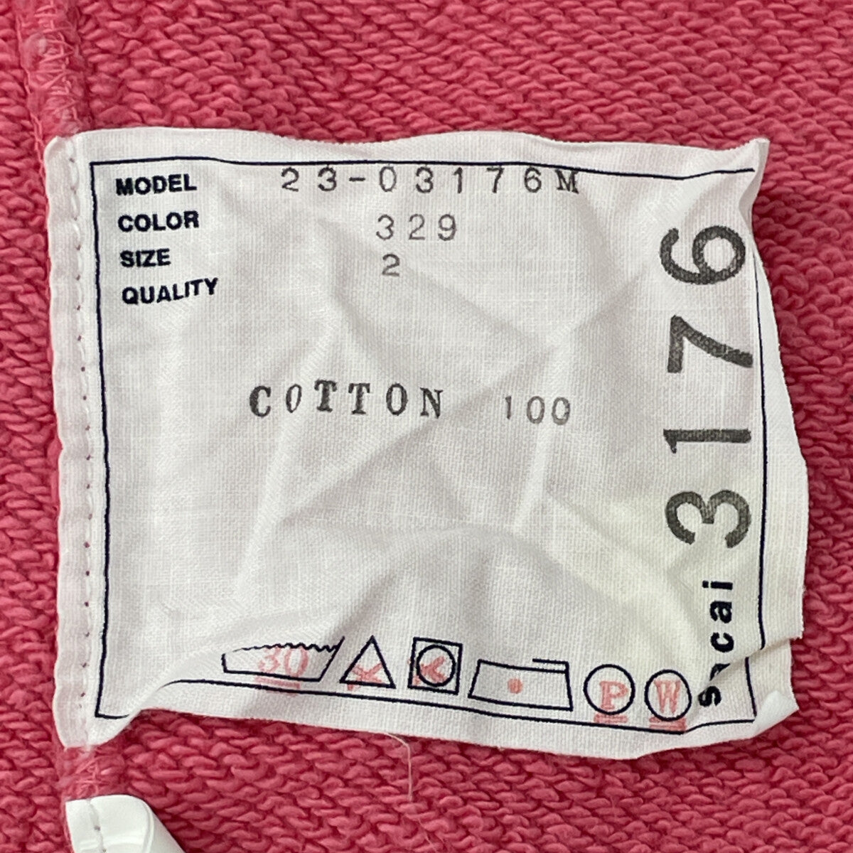 sacai サカイ 【23AW】23-03176M Tie Dye Sweat Pullover ダイダイ クルーネック トレーナー/ トップス 2